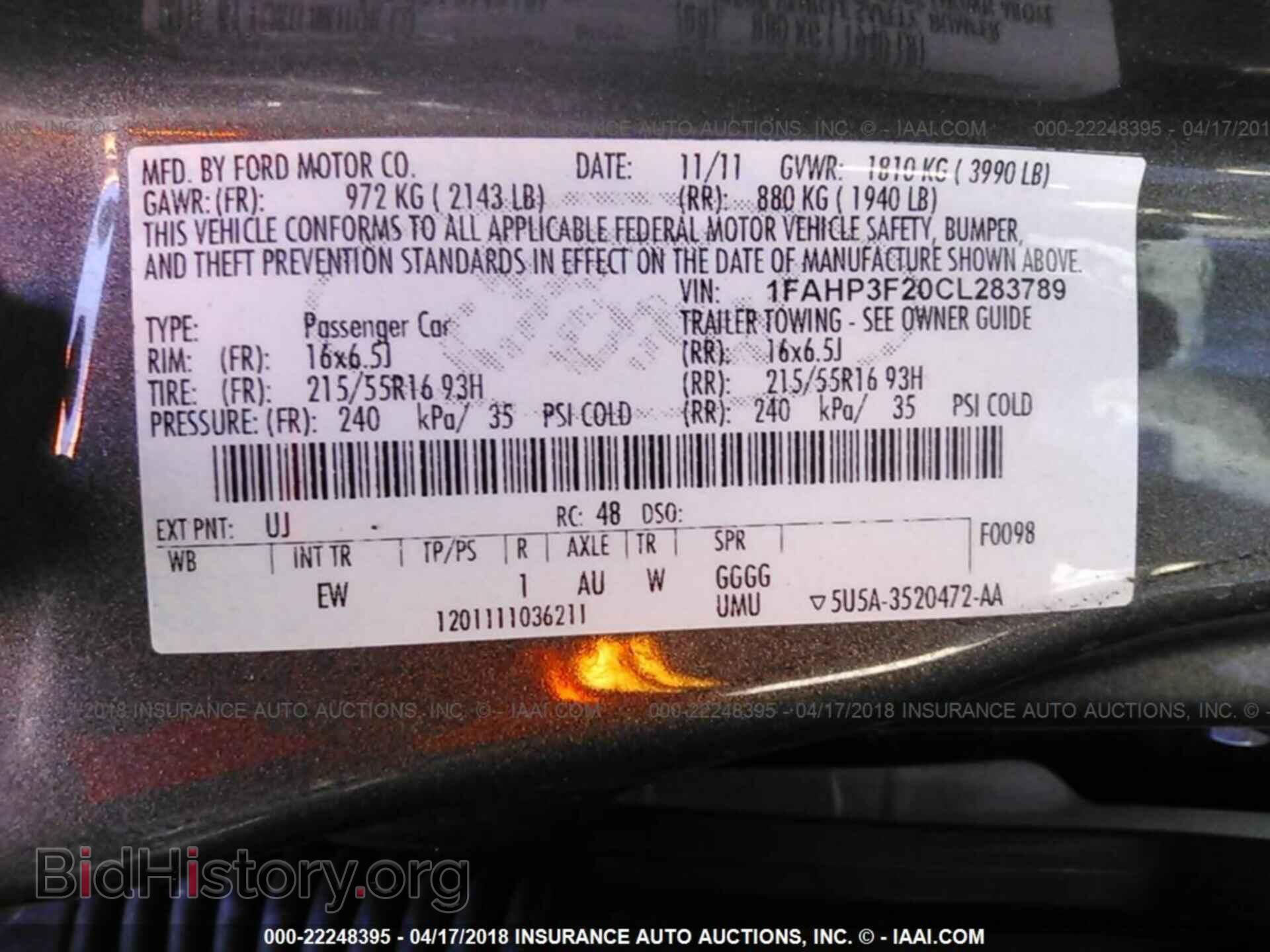 2012 Ford Focus - VIN: 1FAHP3F20CL283789 - Фото 9