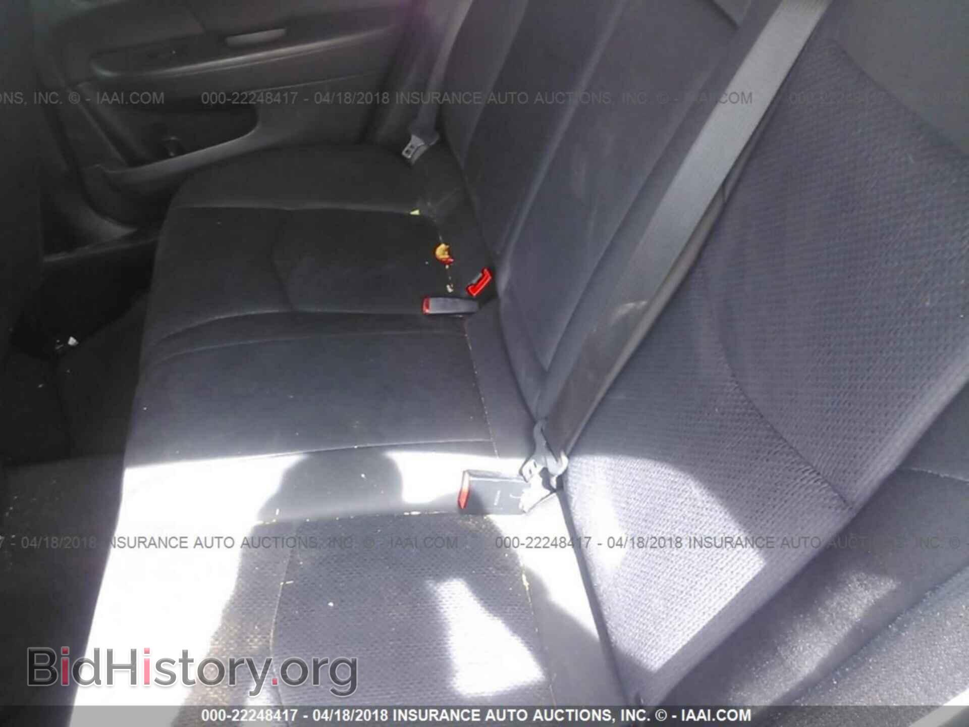 2012 Chrysler 200 - VIN: 1C3CCBAB3CN207932 - Фото 8