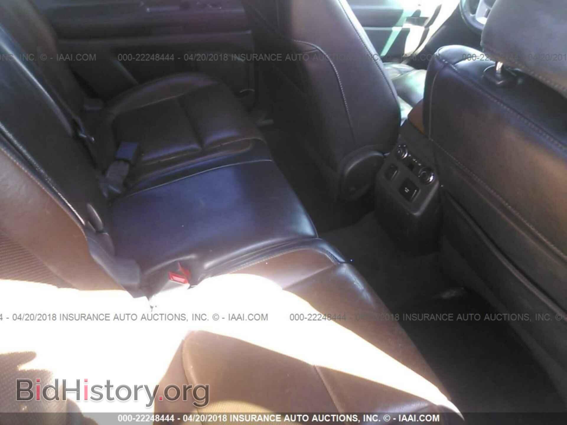 2011 Ford Explorer - VIN: 1FMHK7F86BGA17992 - Photo 8