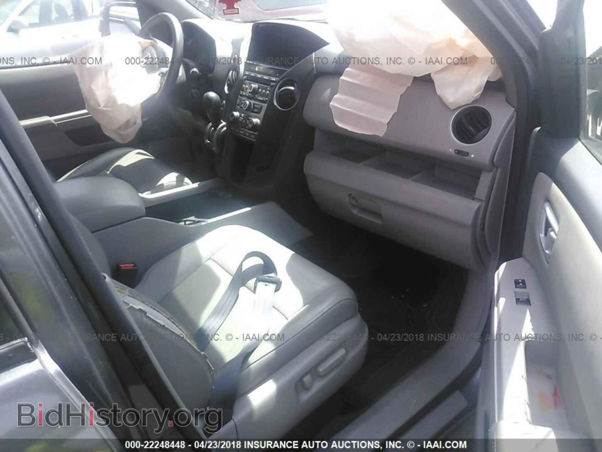 2013 Honda Pilot - VIN: 5FNYF4H59DB020618 - Фото 5