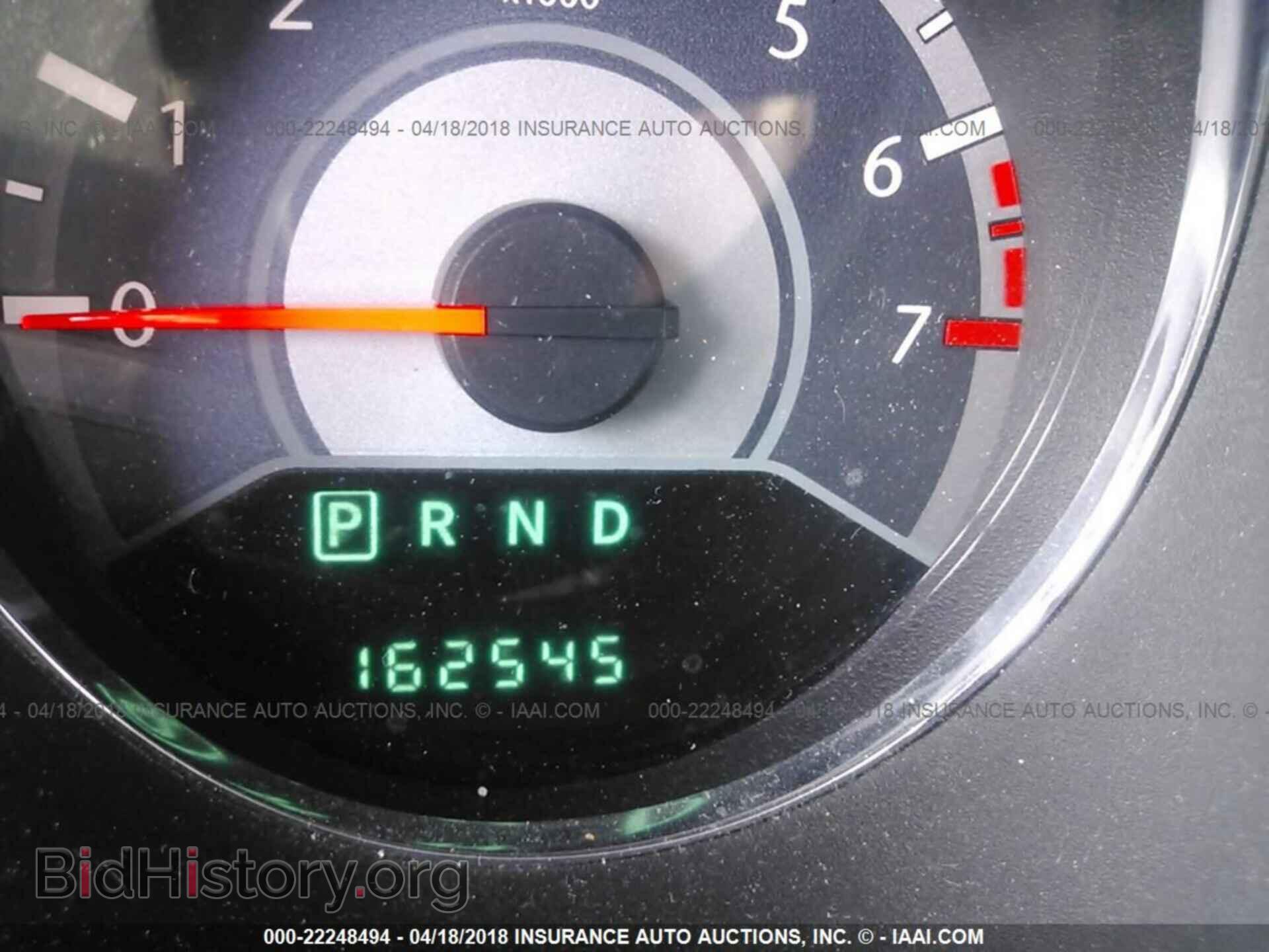 2011 Chrysler 200 - VIN: 1C3BC1FB9BN602761 - Photo 7