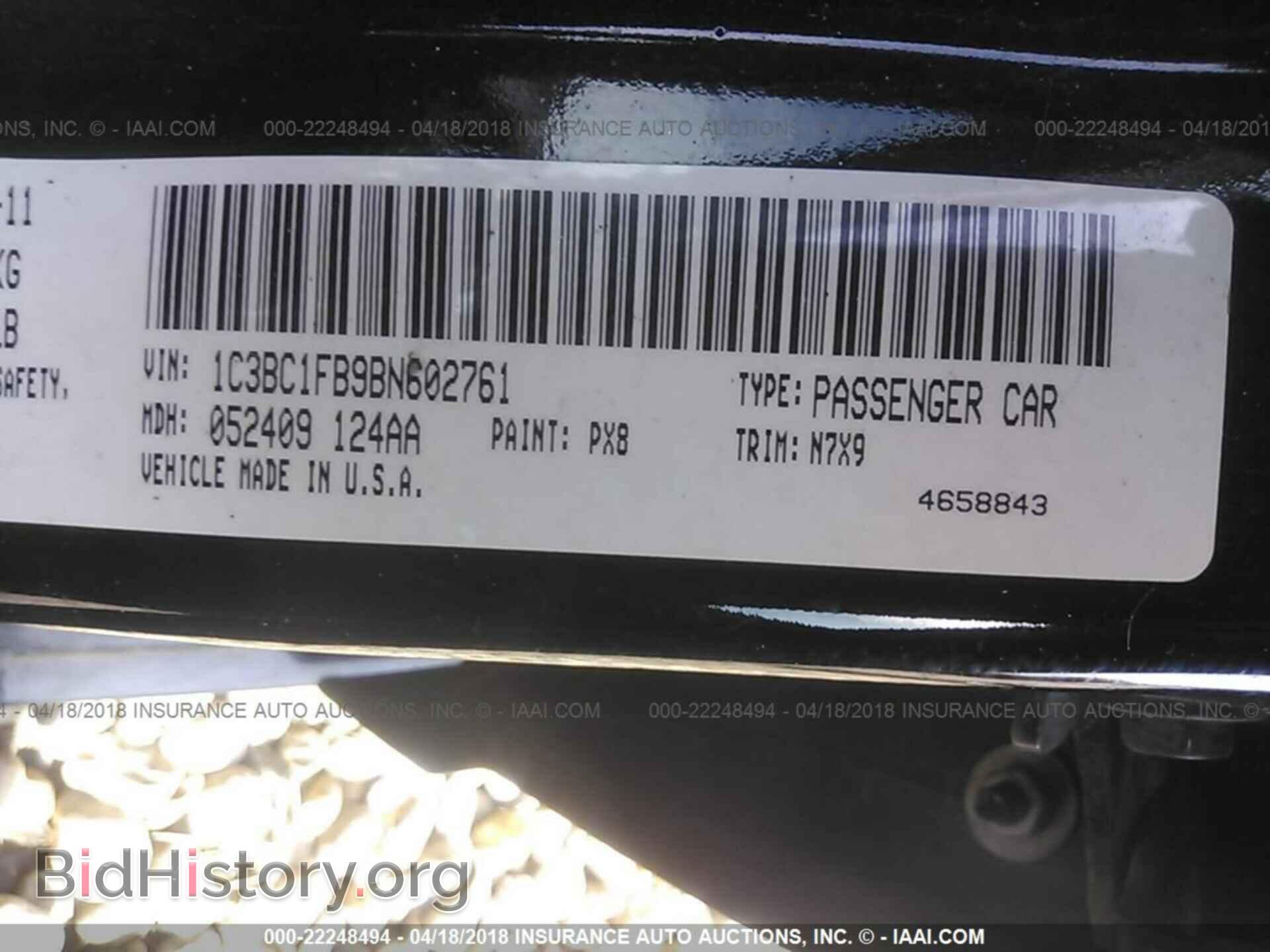 2011 Chrysler 200 - VIN: 1C3BC1FB9BN602761 - Photo 9