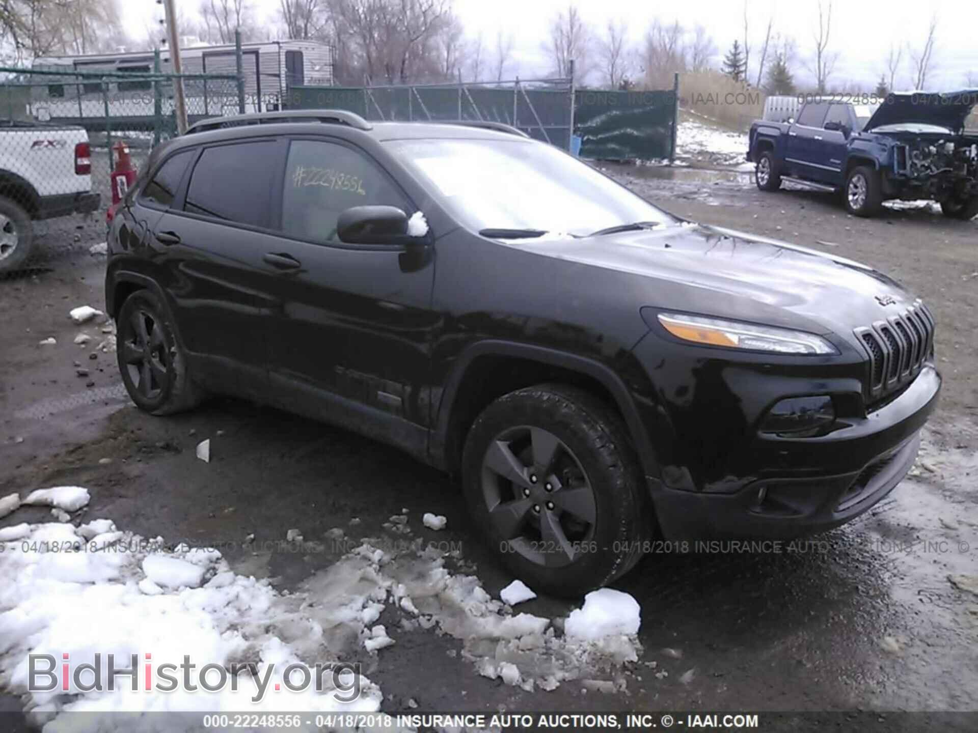Фотография 1C4PJMCB0HW530767 - JEEP CHEROKEE 2017