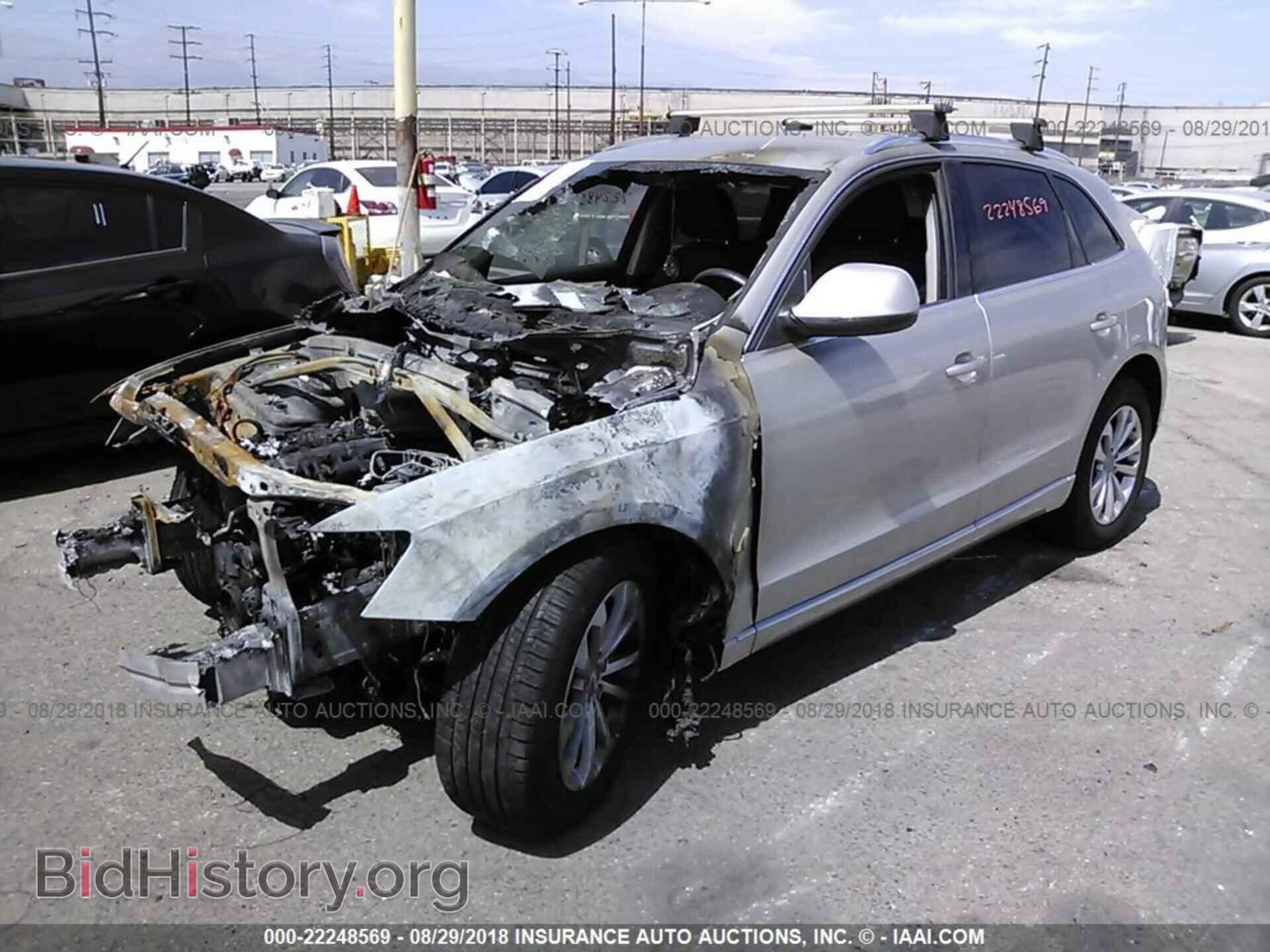 2014 Audi Q5 - VIN: WA1CFAFP8EA028842 - Фото 2