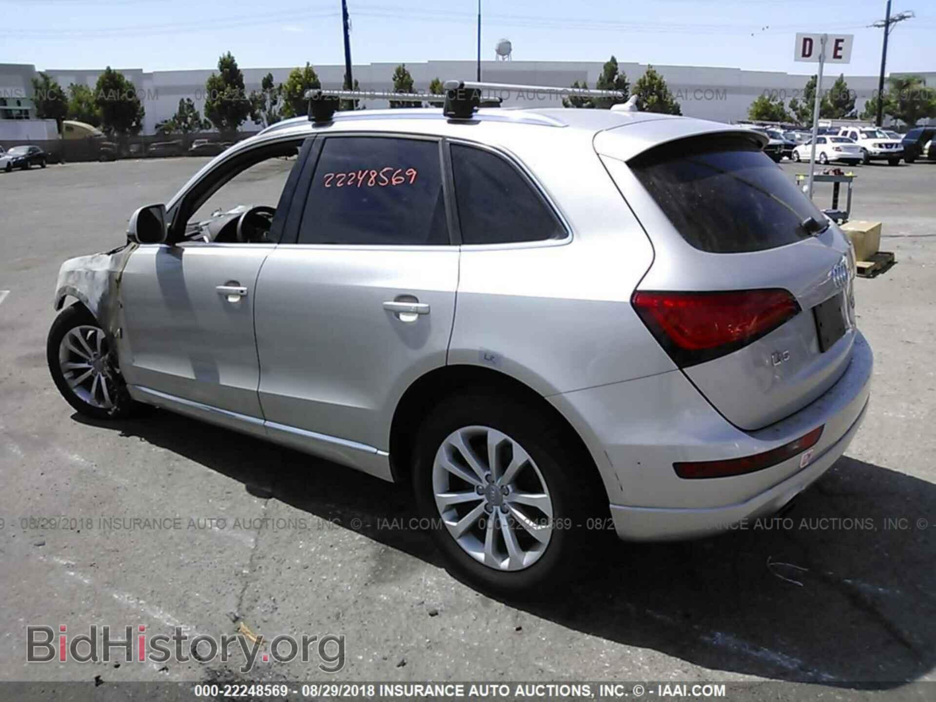 2014 Audi Q5 - VIN: WA1CFAFP8EA028842 - Фото 3