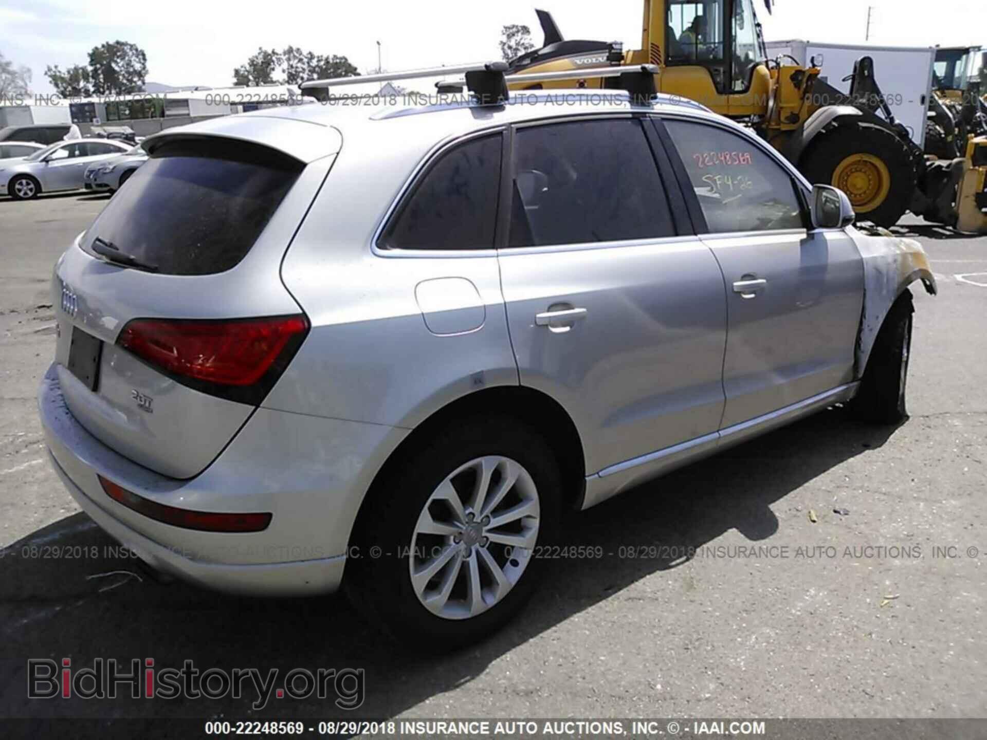 2014 Audi Q5 - VIN: WA1CFAFP8EA028842 - Фото 4