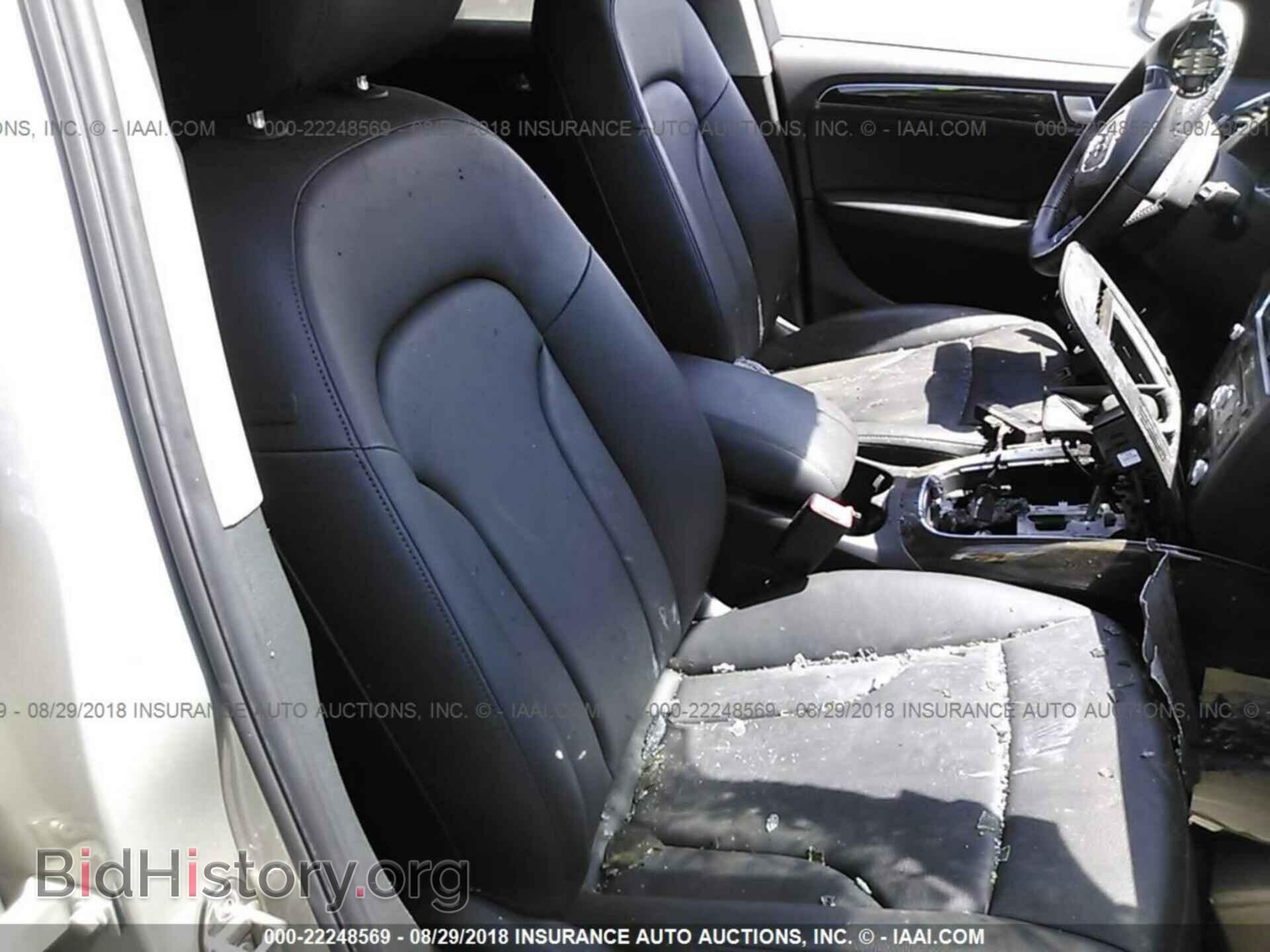 2014 Audi Q5 - VIN: WA1CFAFP8EA028842 - Фото 5