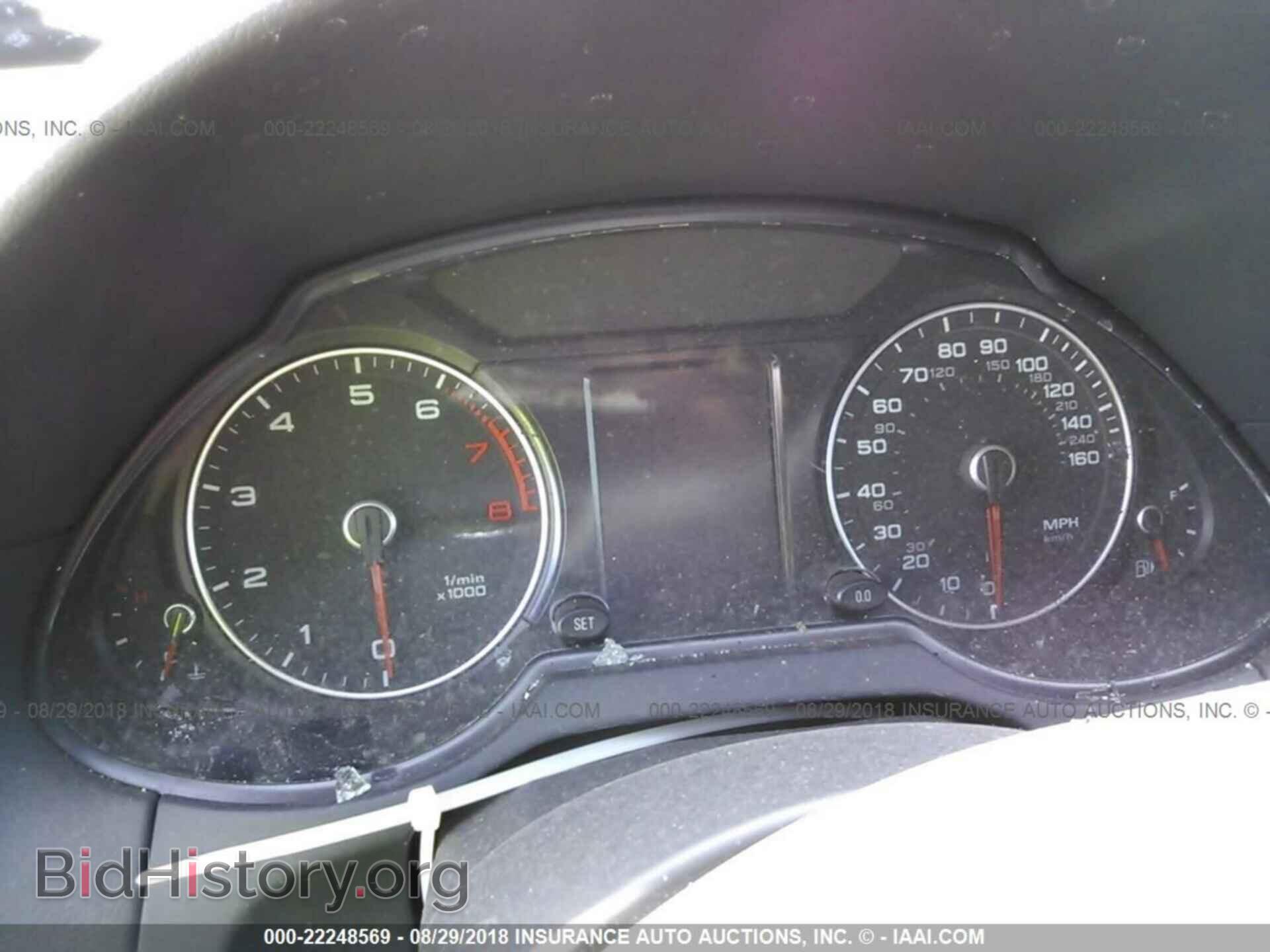 2014 Audi Q5 - VIN: WA1CFAFP8EA028842 - Фото 7