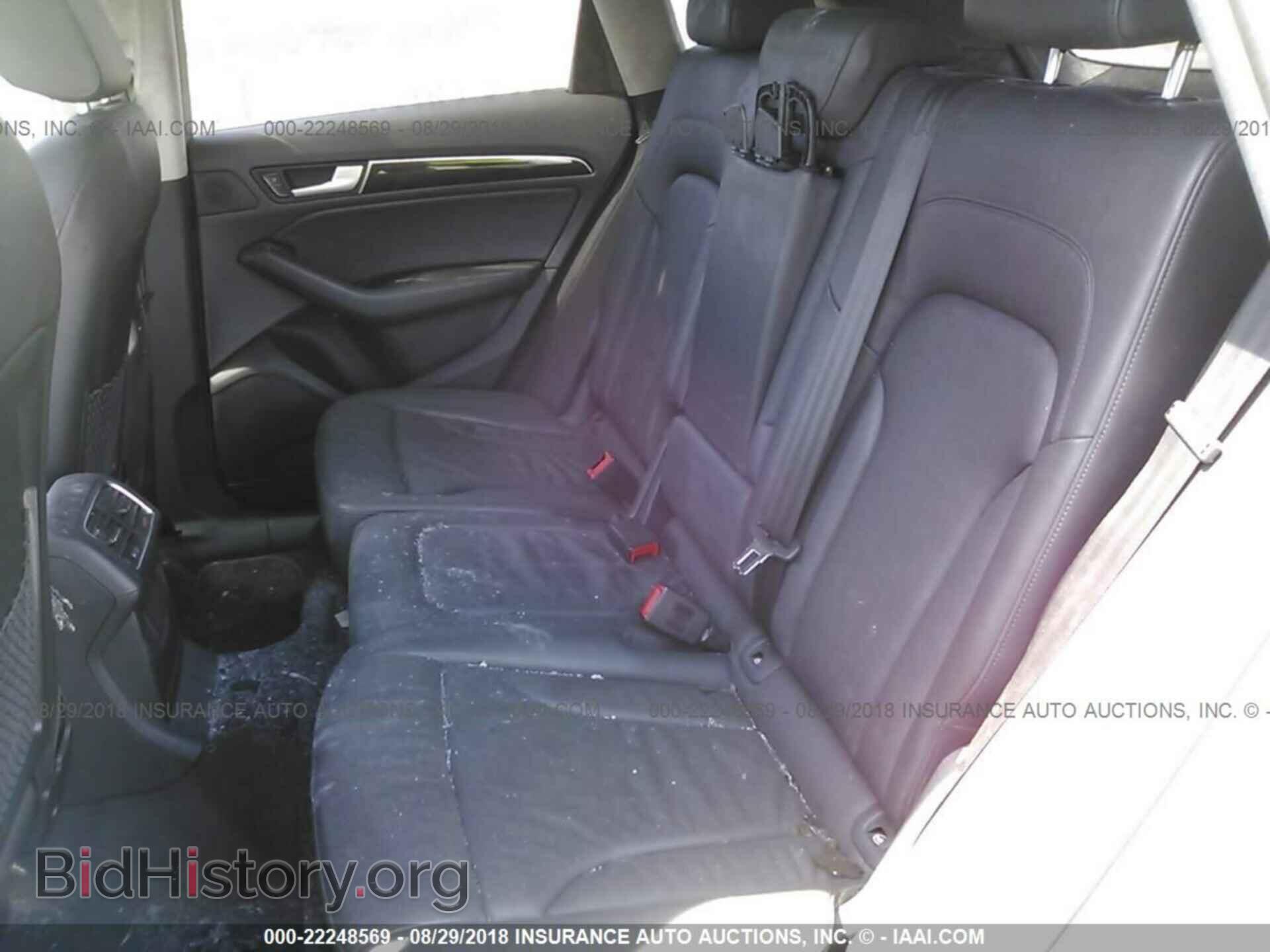 2014 Audi Q5 - VIN: WA1CFAFP8EA028842 - Фото 8
