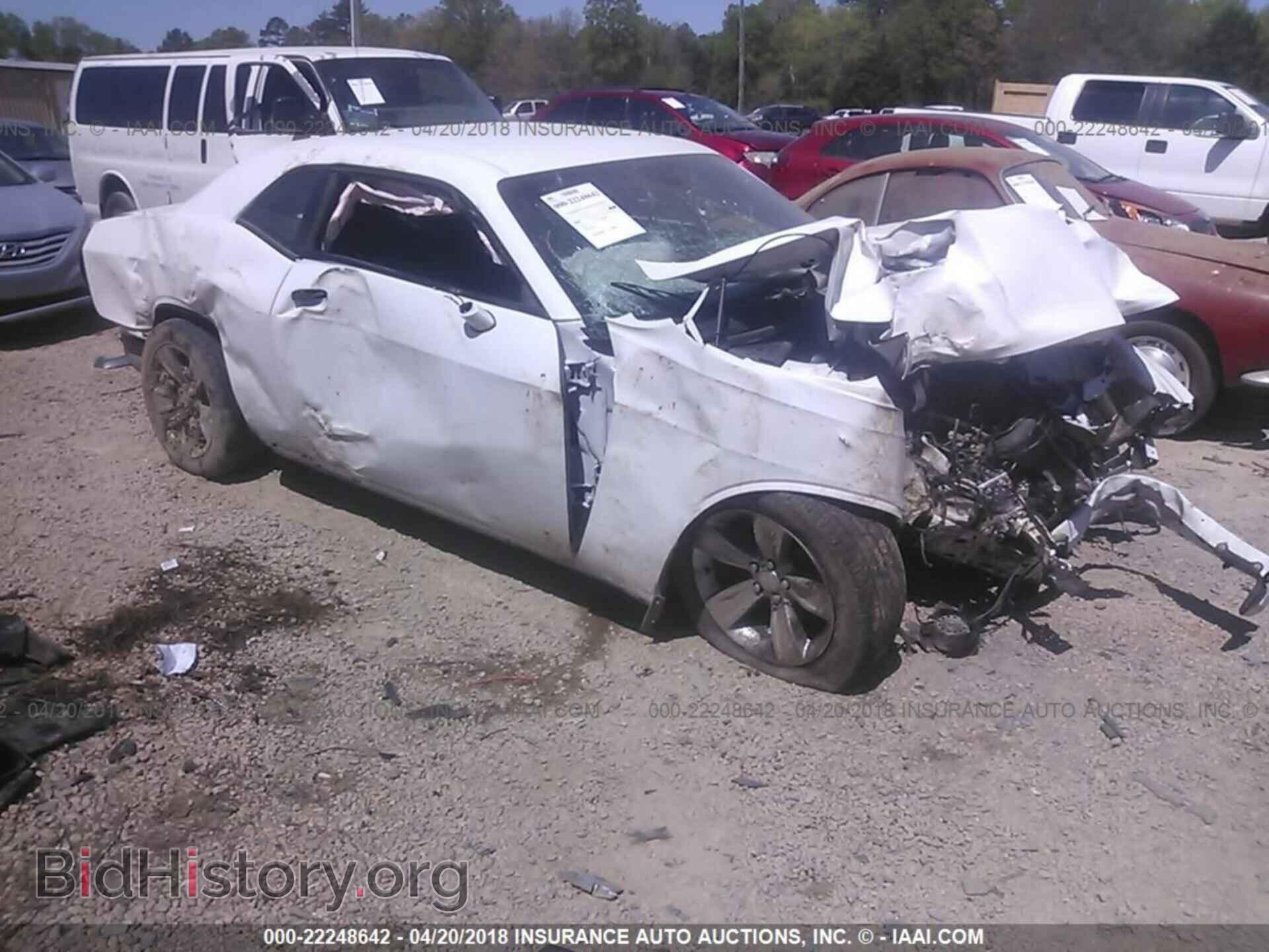 Photo 2C3CDZAG9FH912331 - Dodge Challenger 2015