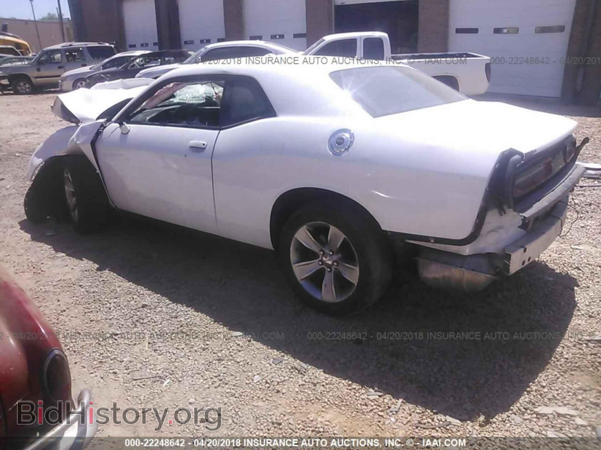 2015 Dodge Challenger - VIN: 2C3CDZAG9FH912331 - Photo 3