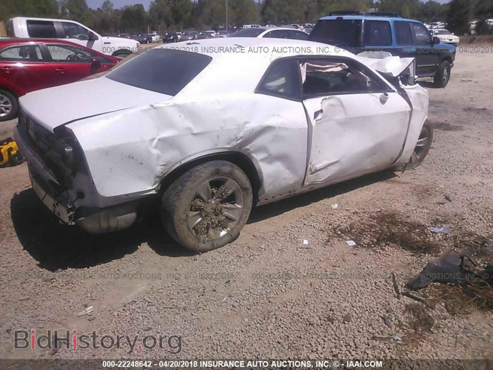 2015 Dodge Challenger - VIN: 2C3CDZAG9FH912331 - Photo 4