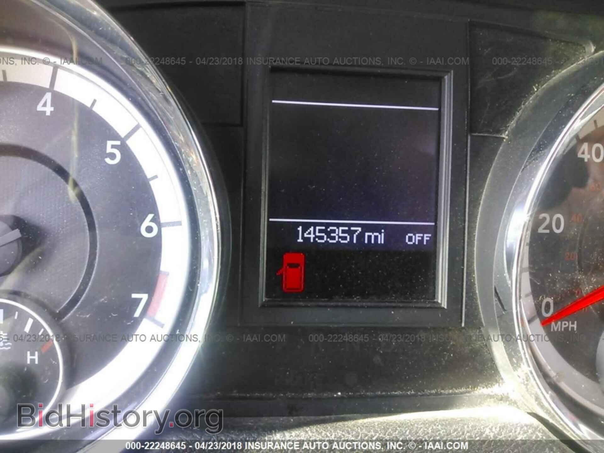 2012 Dodge Grand caravan - VIN: 2C4RDGDG3CR314554 - Фото 7