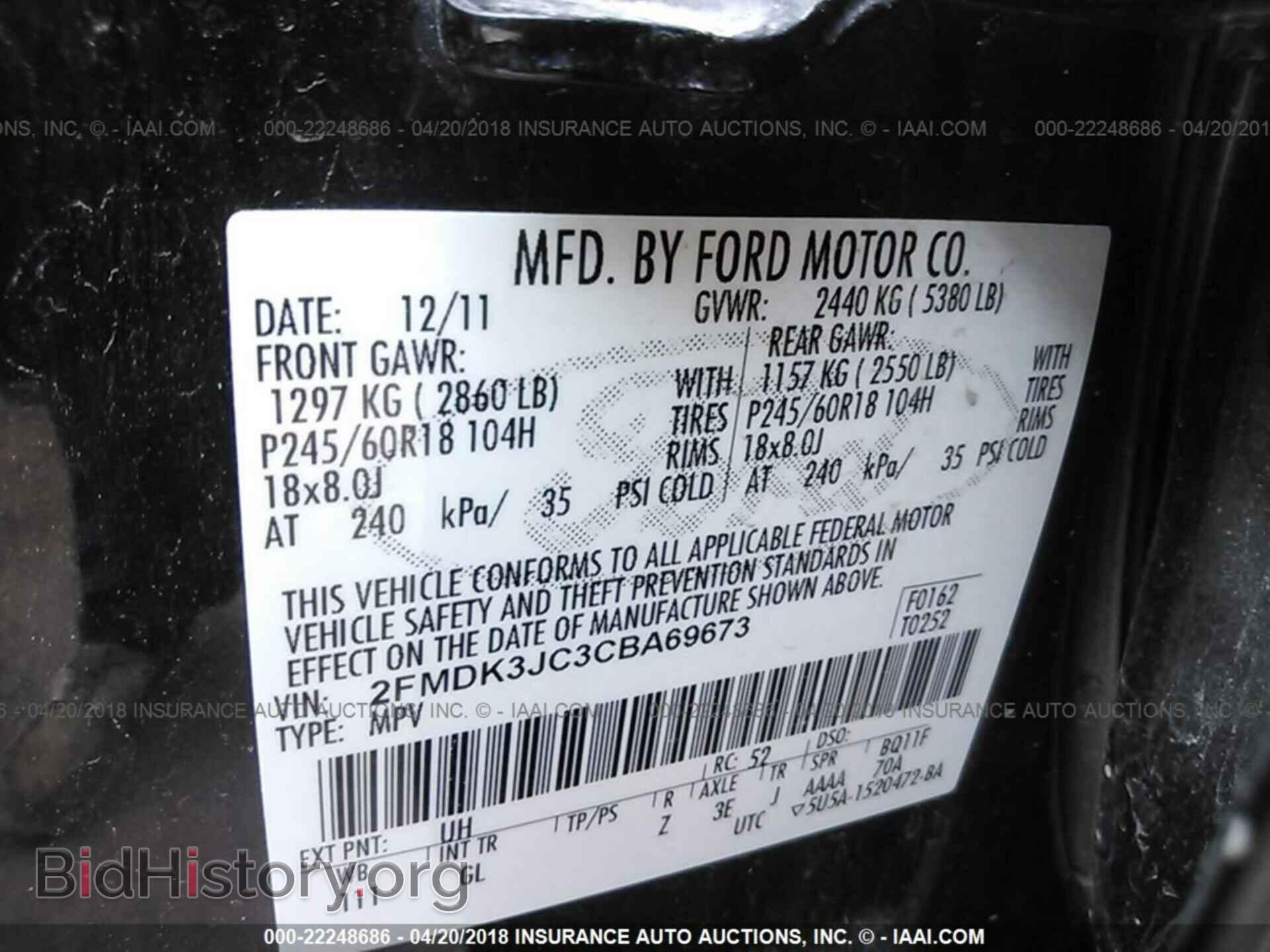 2012 Ford Edge - VIN: 2FMDK3JC3CBA69673 - Photo 9