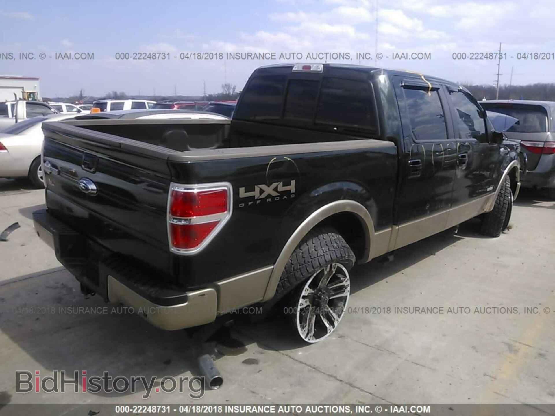 2012 Ford F150 - VIN: 1FTFW1ET8CKD48798 - Фото 4