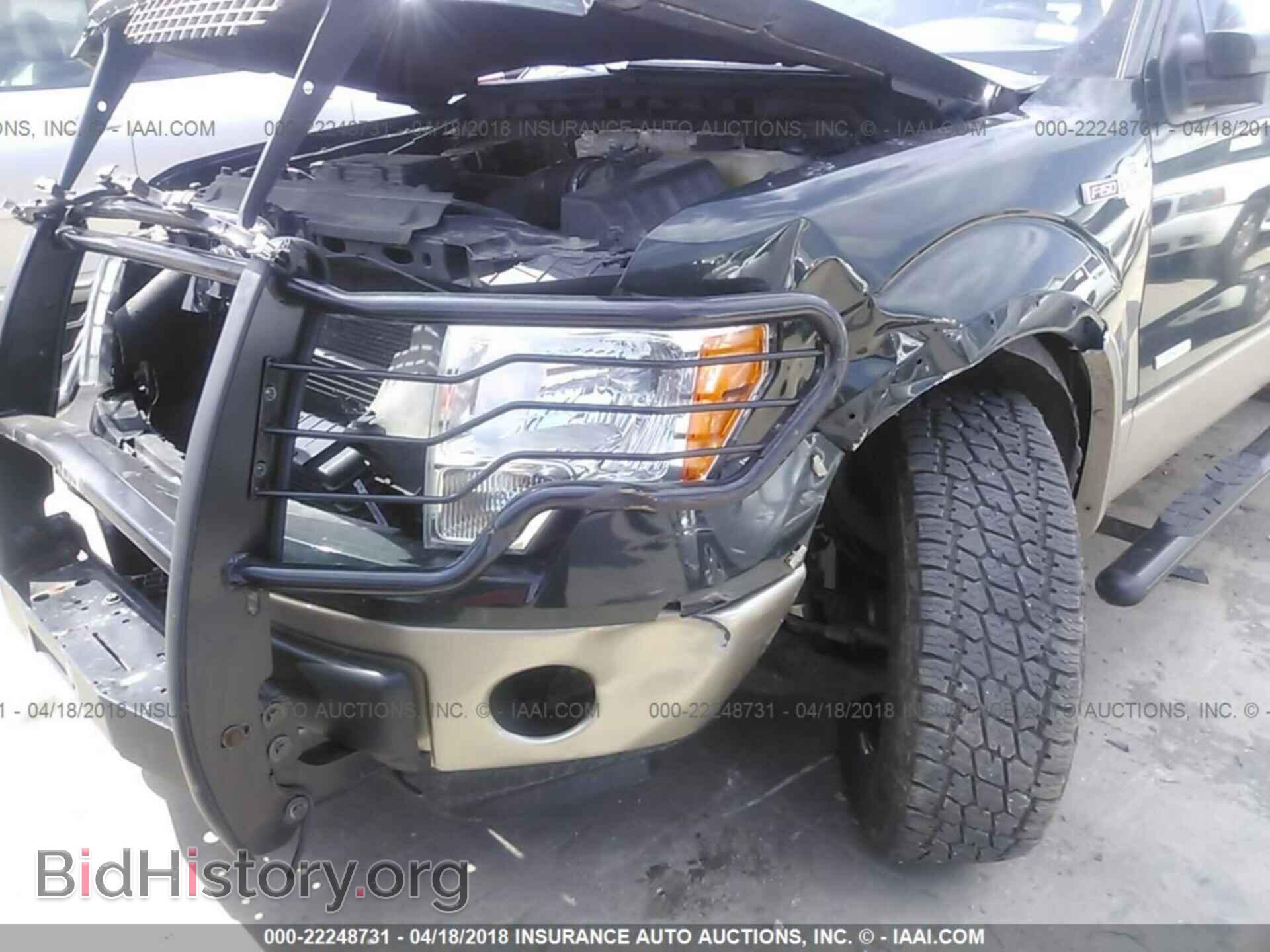 2012 Ford F150 - VIN: 1FTFW1ET8CKD48798 - Фото 6