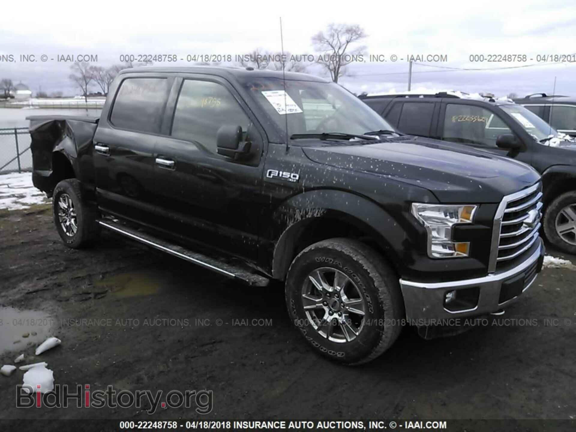 Photo 1FTEW1E8XFFA61421 - Ford F150 2015
