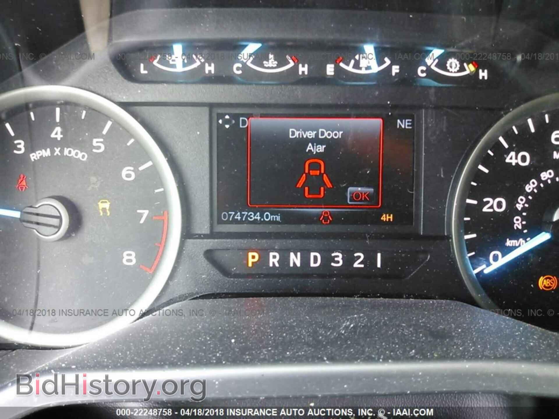 2015 Ford F150 - VIN: 1FTEW1E8XFFA61421 - Фото 7