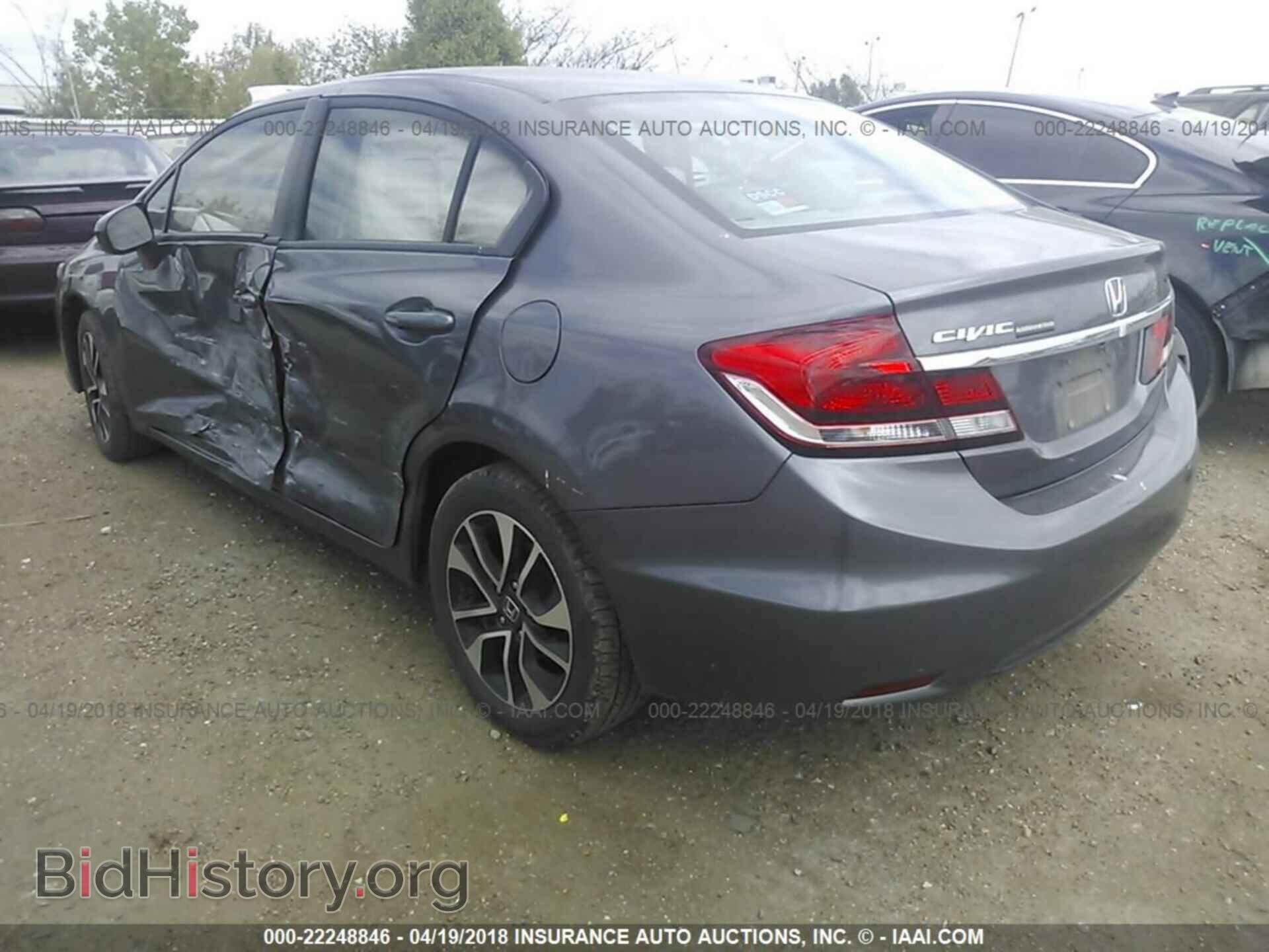 2014 Honda Civic - VIN: 19XFB2F8XEE046804 - Photo 3
