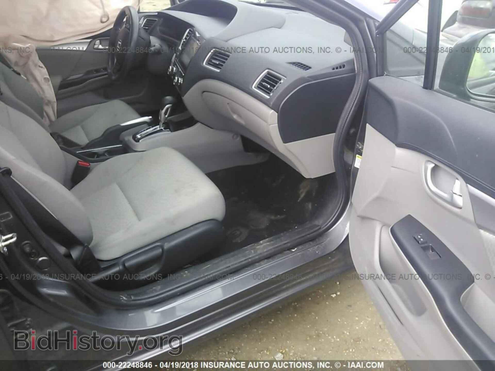 2014 Honda Civic - VIN: 19XFB2F8XEE046804 - Photo 5