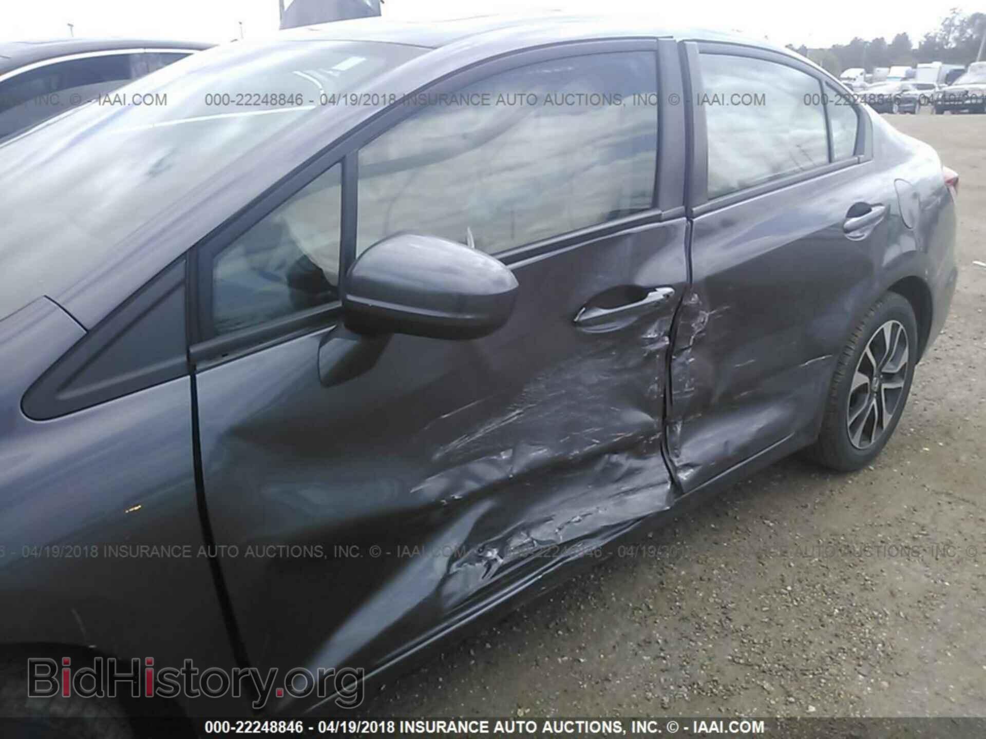 2014 Honda Civic - VIN: 19XFB2F8XEE046804 - Photo 6