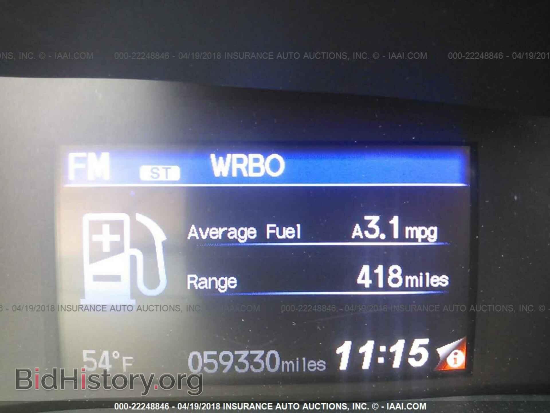 2014 Honda Civic - VIN: 19XFB2F8XEE046804 - Photo 7