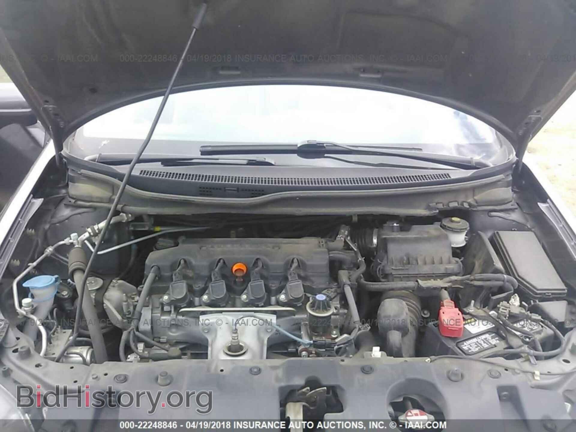 2014 Honda Civic - VIN: 19XFB2F8XEE046804 - Photo 10