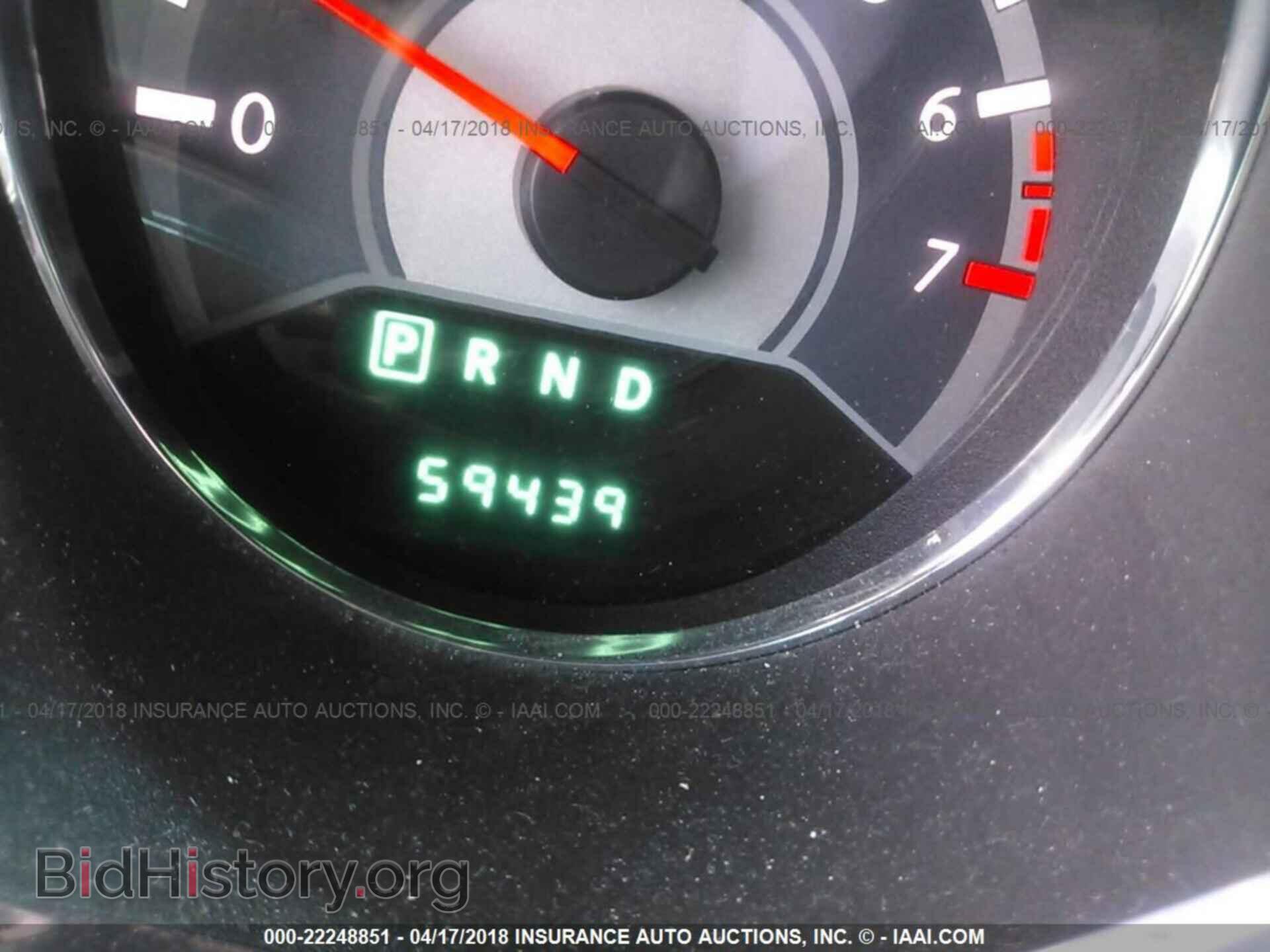 2013 Chrysler 200 - VIN: 1C3CCBBB4DN701748 - Photo 7
