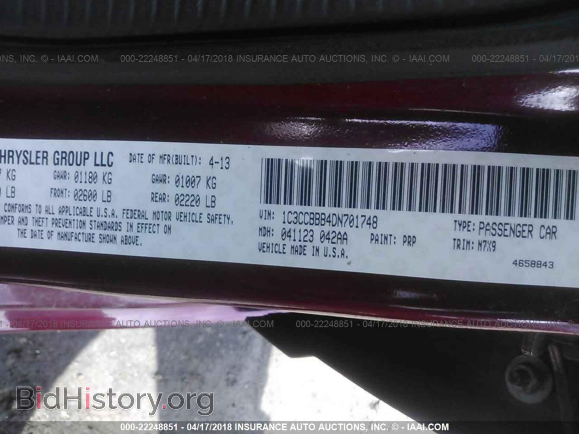 2013 Chrysler 200 - VIN: 1C3CCBBB4DN701748 - Photo 9