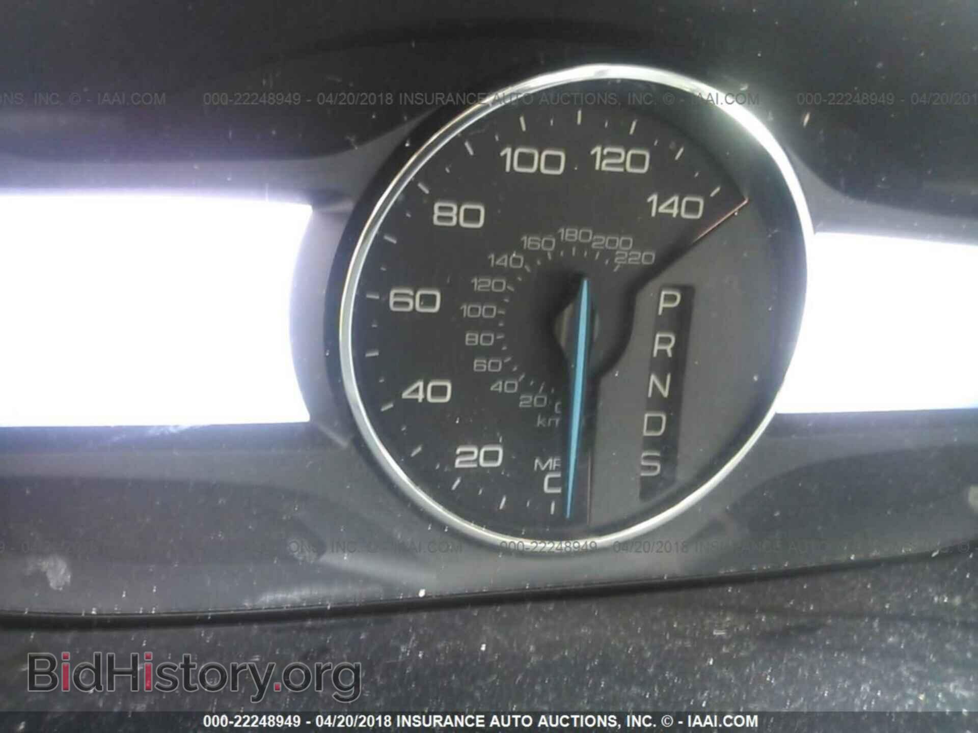 2013 Ford Edge - VIN: 2FMDK4AK5DBA61069 - Photo 7