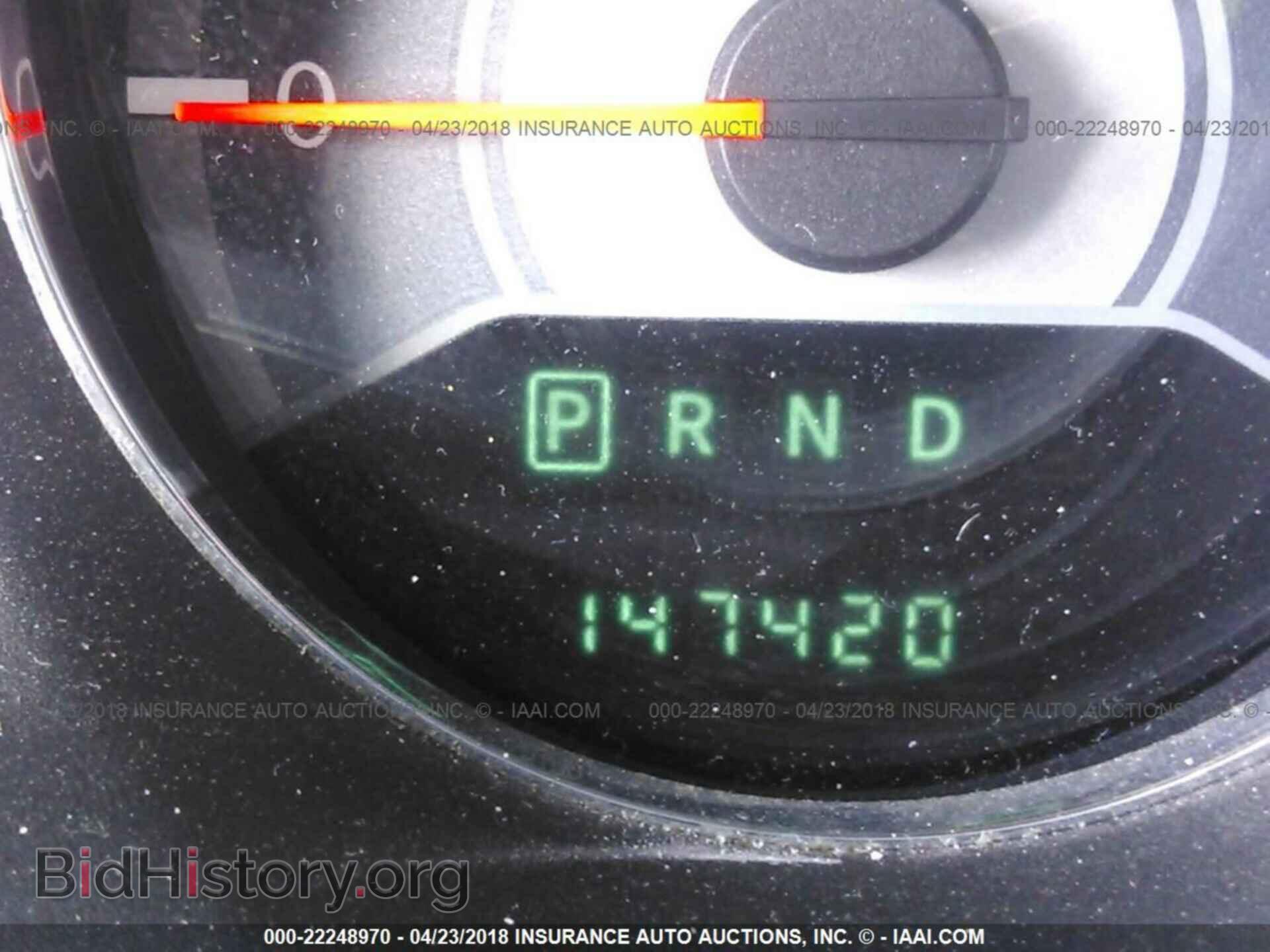 2012 Chrysler 200 - VIN: 1C3CCBBB5CN235908 - Фото 7