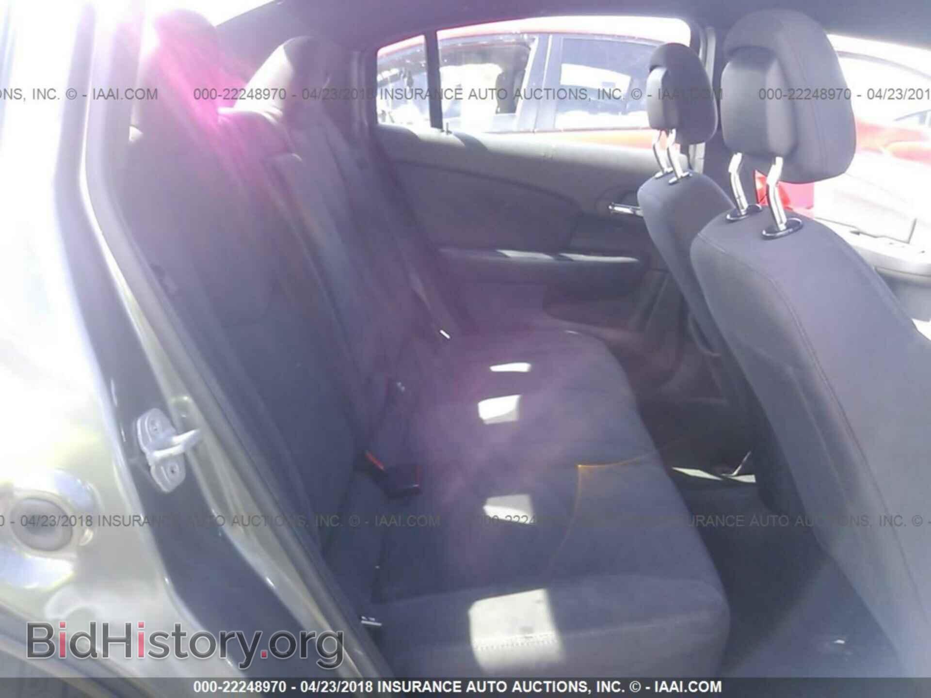 2012 Chrysler 200 - VIN: 1C3CCBBB5CN235908 - Фото 8