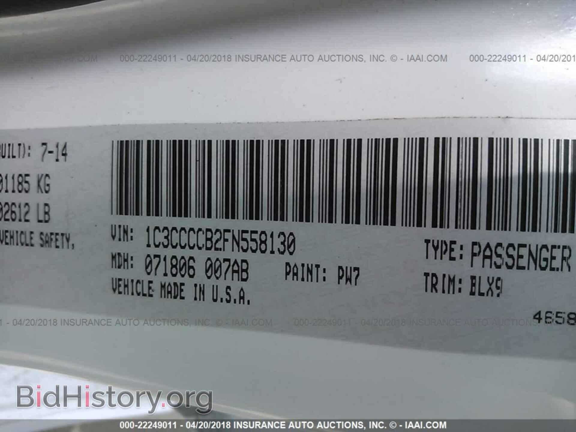 2015 Chrysler 200 - VIN: 1C3CCCCB2FN558130 - Photo 9