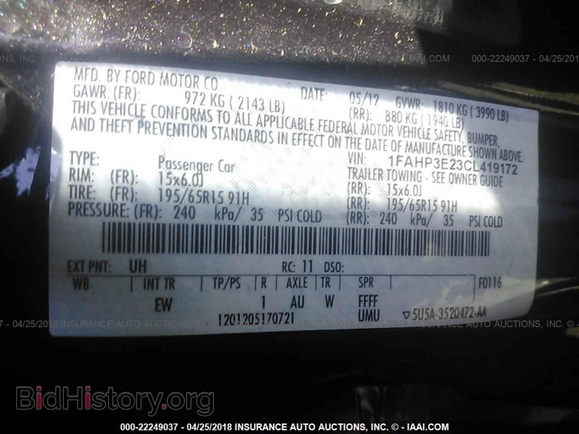 2012 Ford Focus - VIN: 1FAHP3E23CL419172 - Photo 9