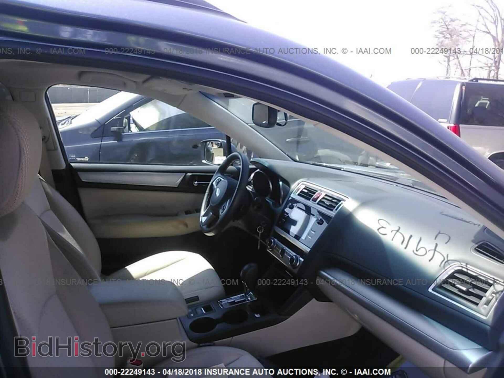 2015 Subaru Outback - VIN: 4S4BSADCXF3248840 - Фото 5