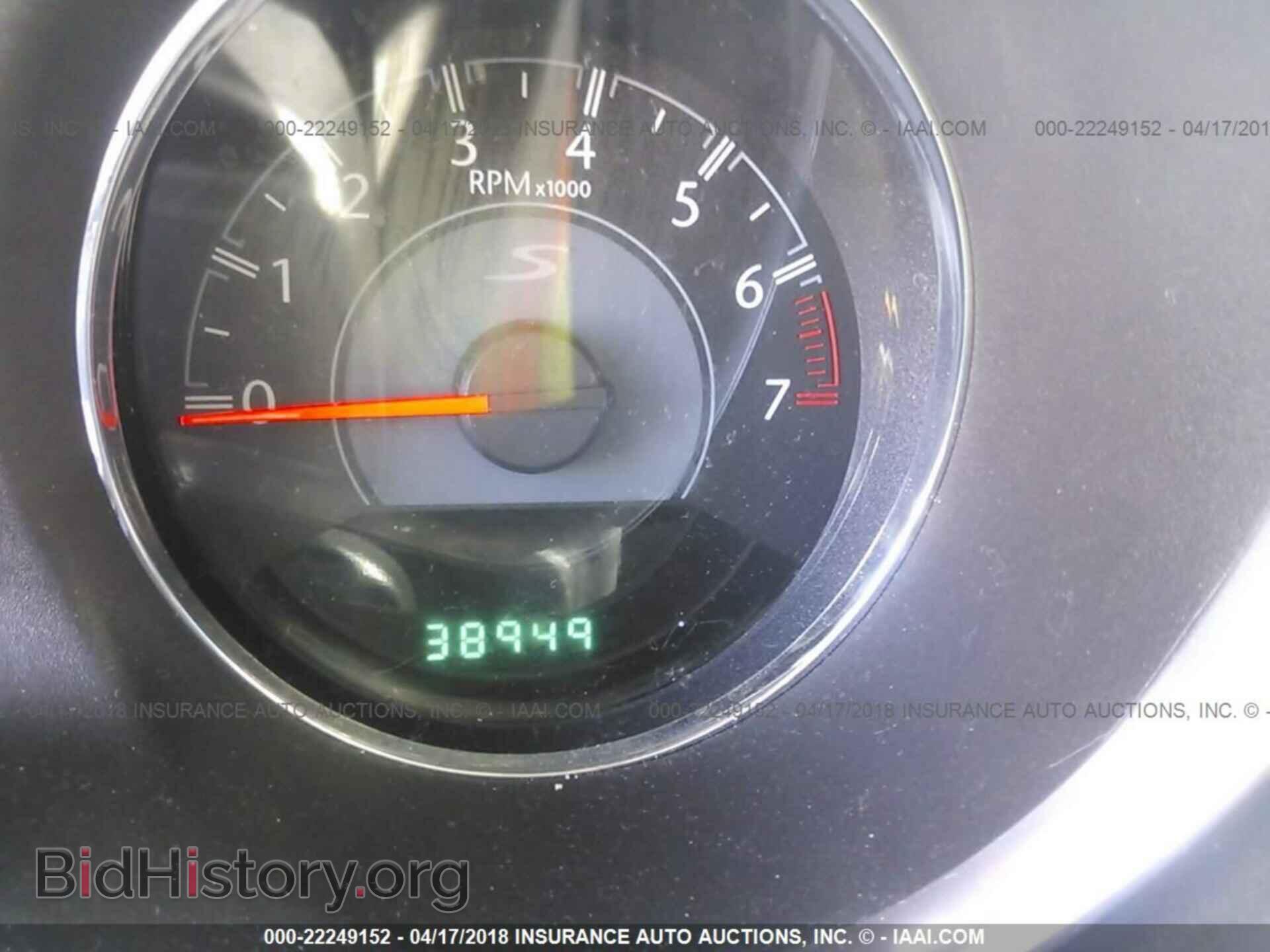 2013 Chrysler 200 - VIN: 1C3CCBBB9DN612046 - Photo 7