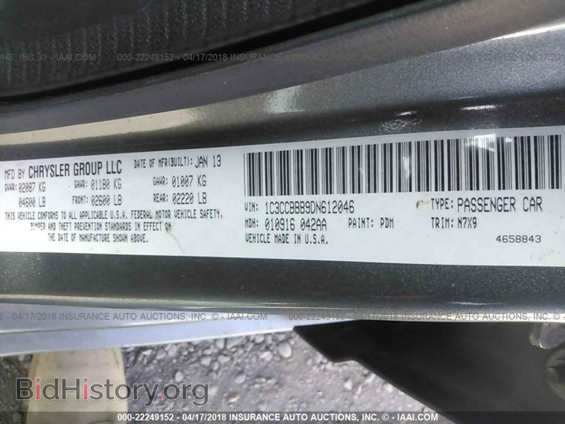 2013 Chrysler 200 - VIN: 1C3CCBBB9DN612046 - Photo 9
