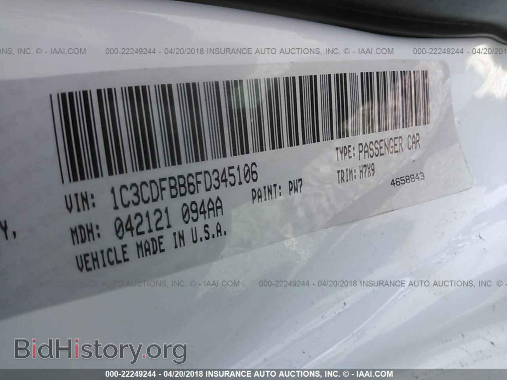 2015 DODGE DART - VIN: 1C3CDFBB6FD345106 - Фото 9