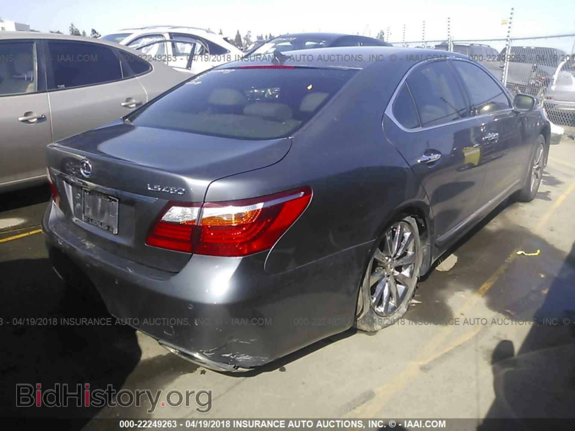 2012 Lexus Ls - VIN: JTHBL5EF2C5112055 - Photo 4