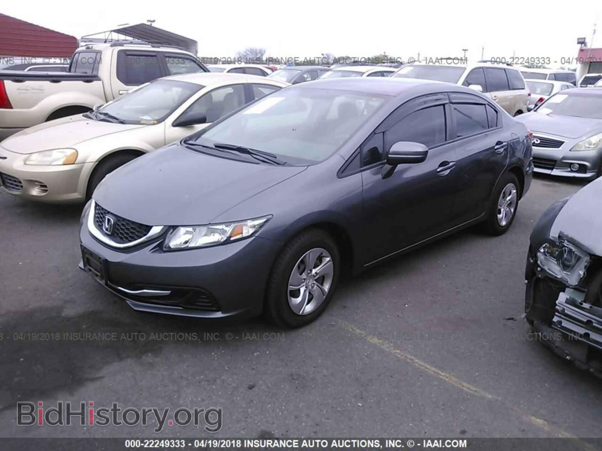 2014 Honda Civic - VIN: 19XFB2F55EE047039 - Фото 2