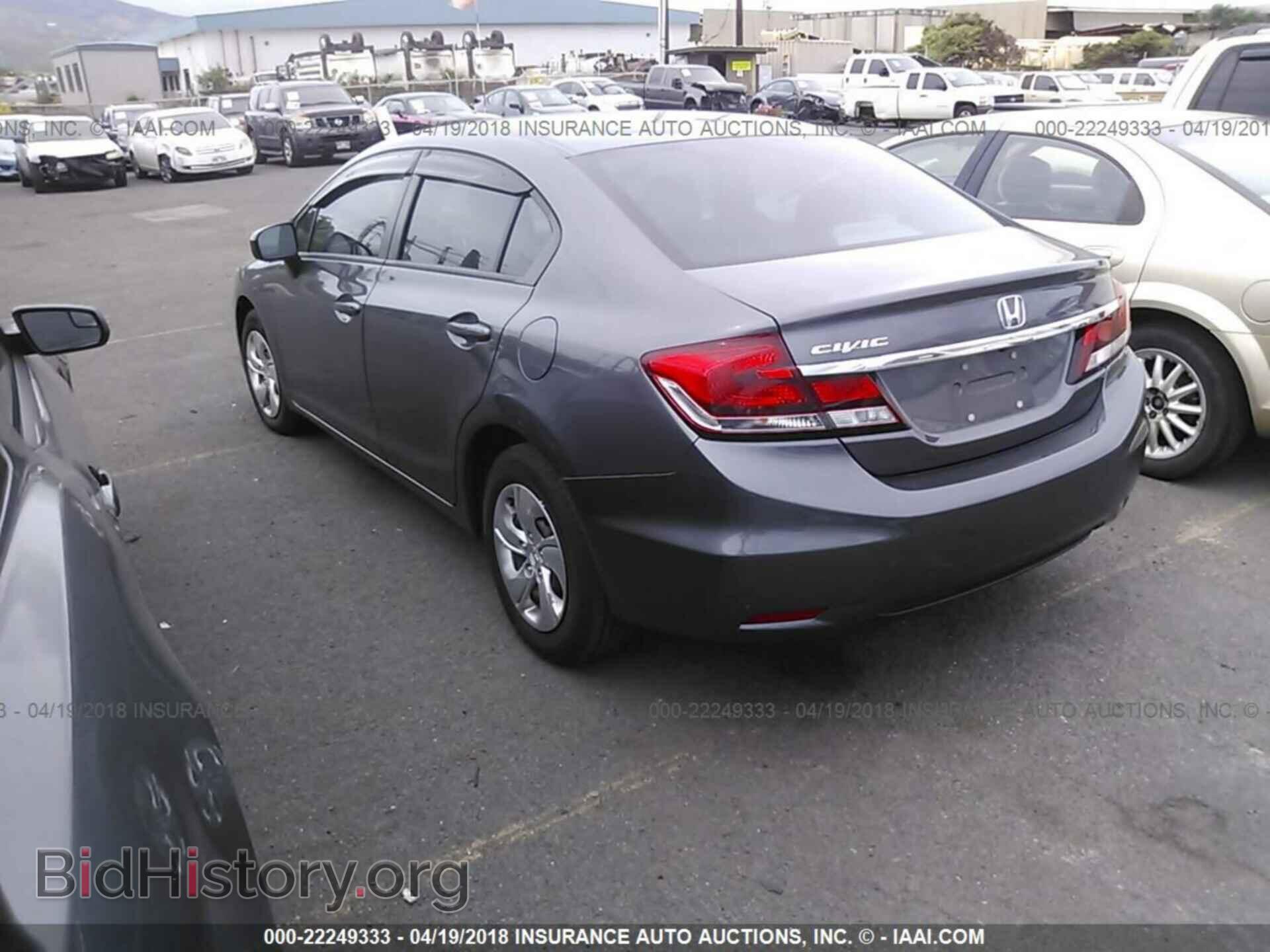 2014 Honda Civic - VIN: 19XFB2F55EE047039 - Фото 3