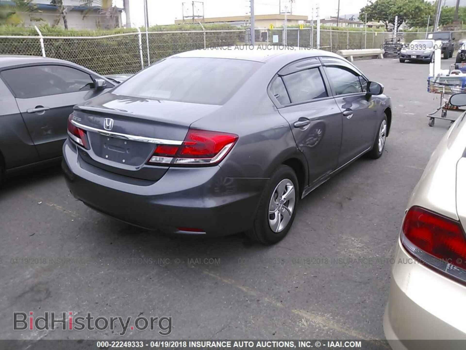 2014 Honda Civic - VIN: 19XFB2F55EE047039 - Фото 4
