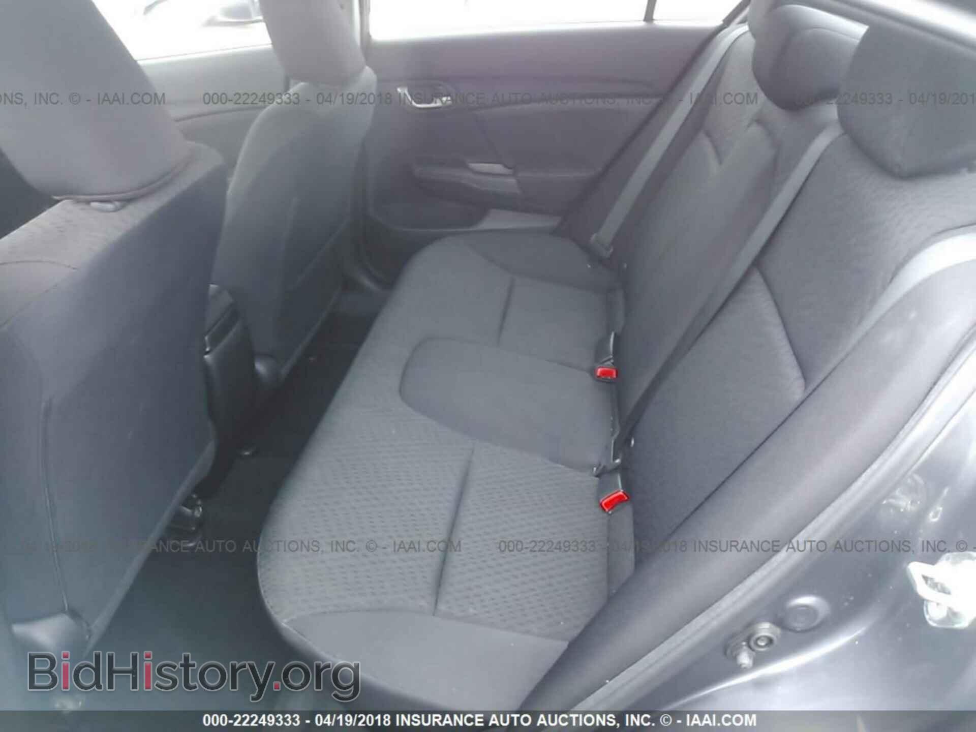 2014 Honda Civic - VIN: 19XFB2F55EE047039 - Фото 8
