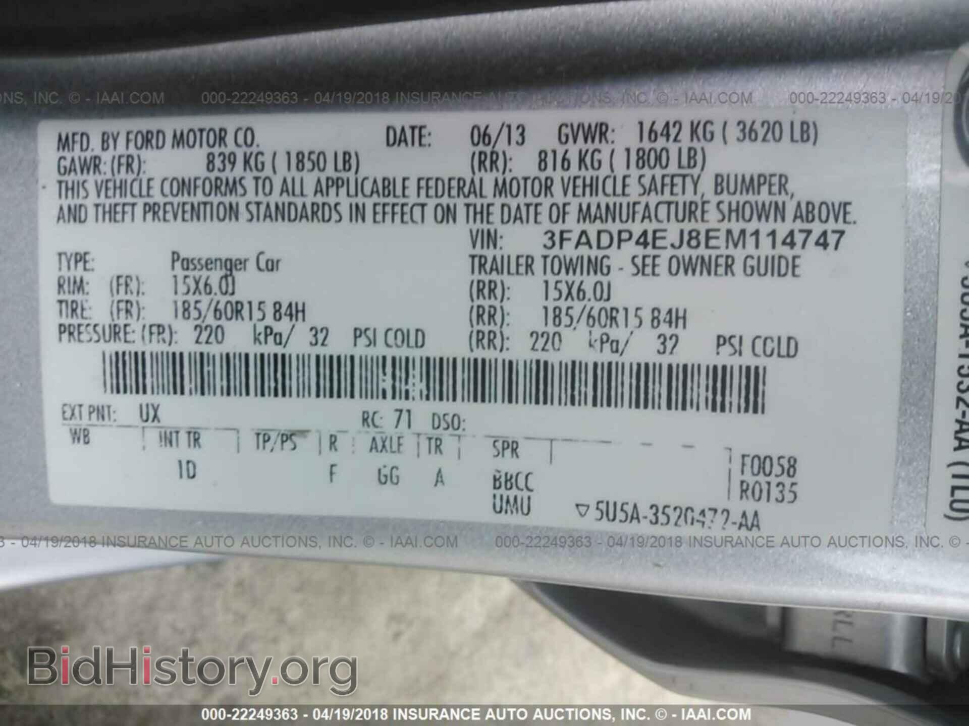 2014 Ford Fiesta - VIN: 3FADP4EJ8EM114747 - Фото 9