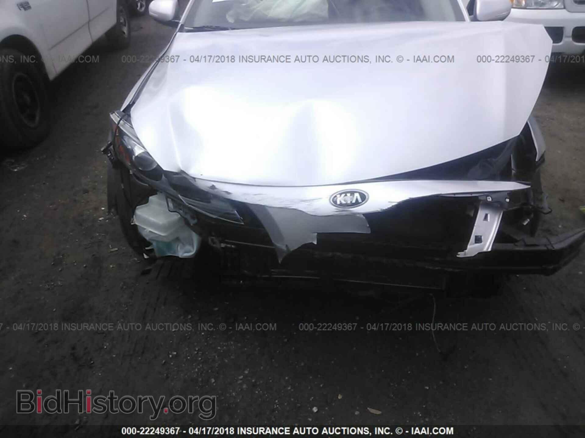 2013 Kia Optima - VIN: KNAGM4A75D5322001 - Фото 6