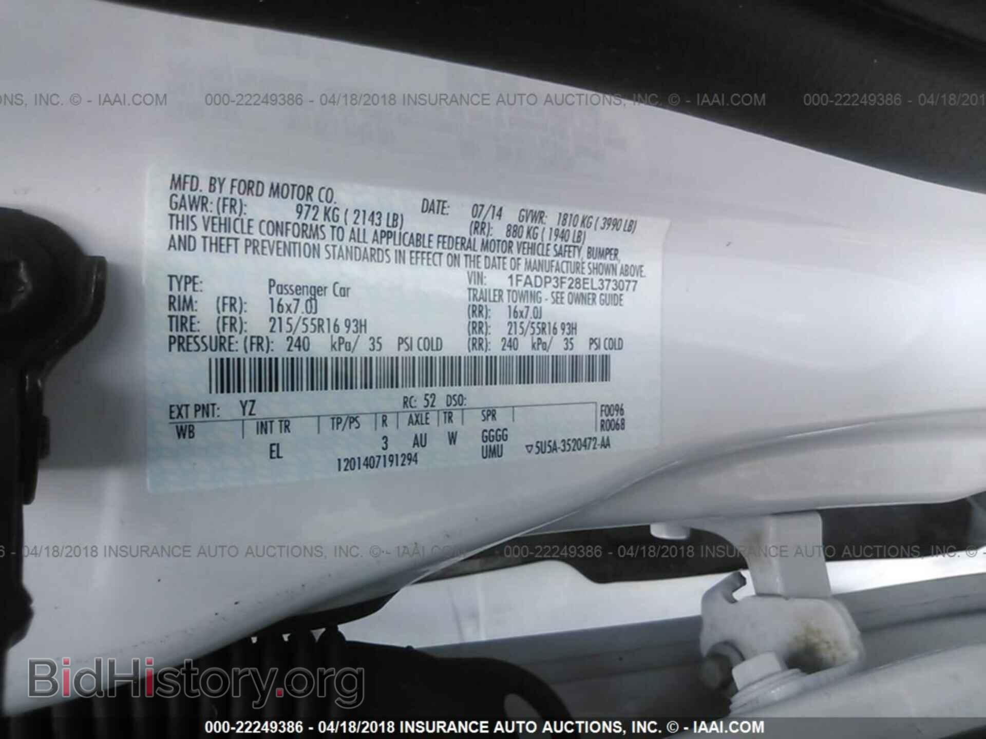 2014 Ford Focus - VIN: 1FADP3F28EL373077 - Photo 9