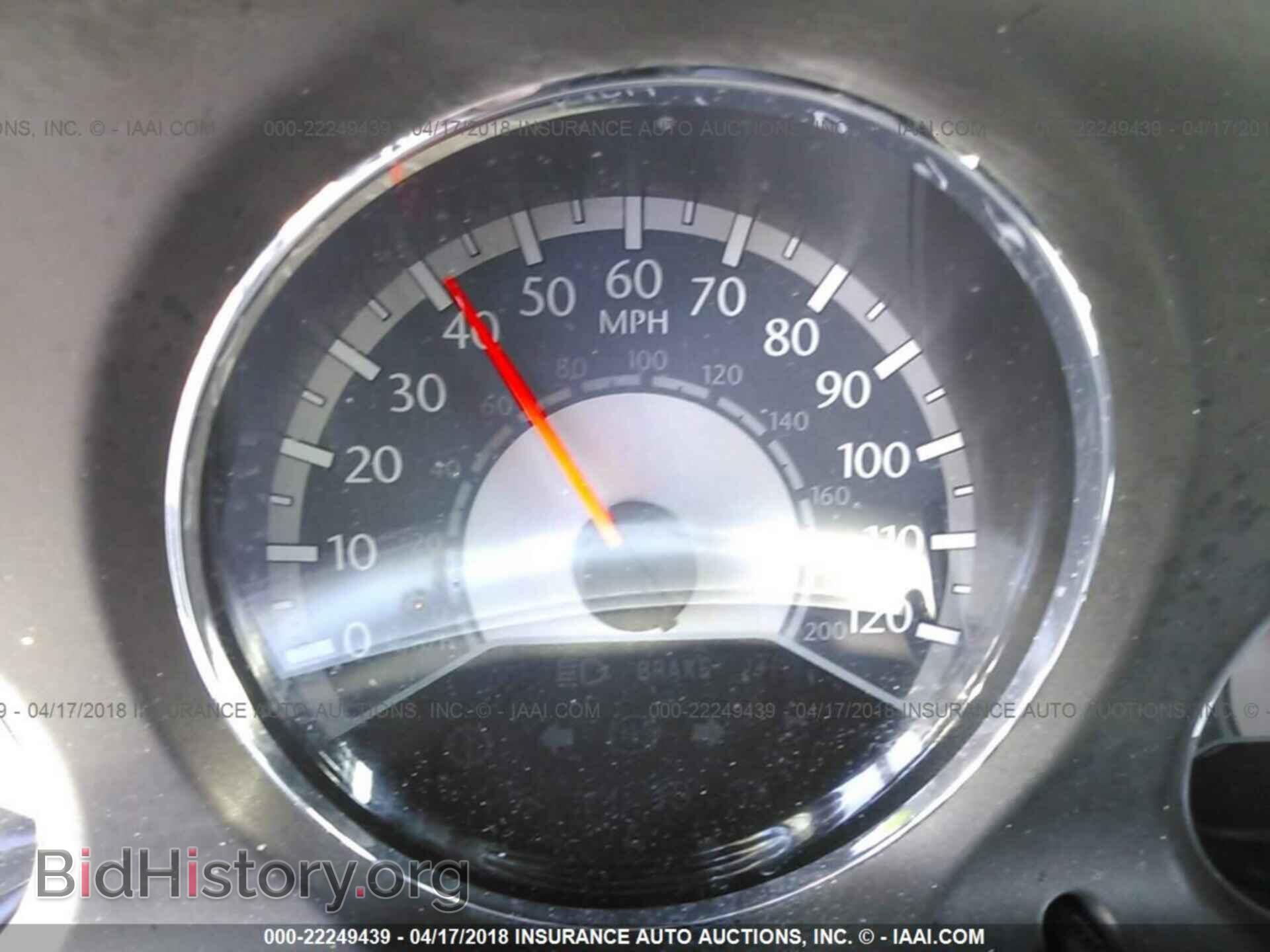 2011 Chrysler 200 - VIN: 1C3BC2FB4BN597068 - Фото 7