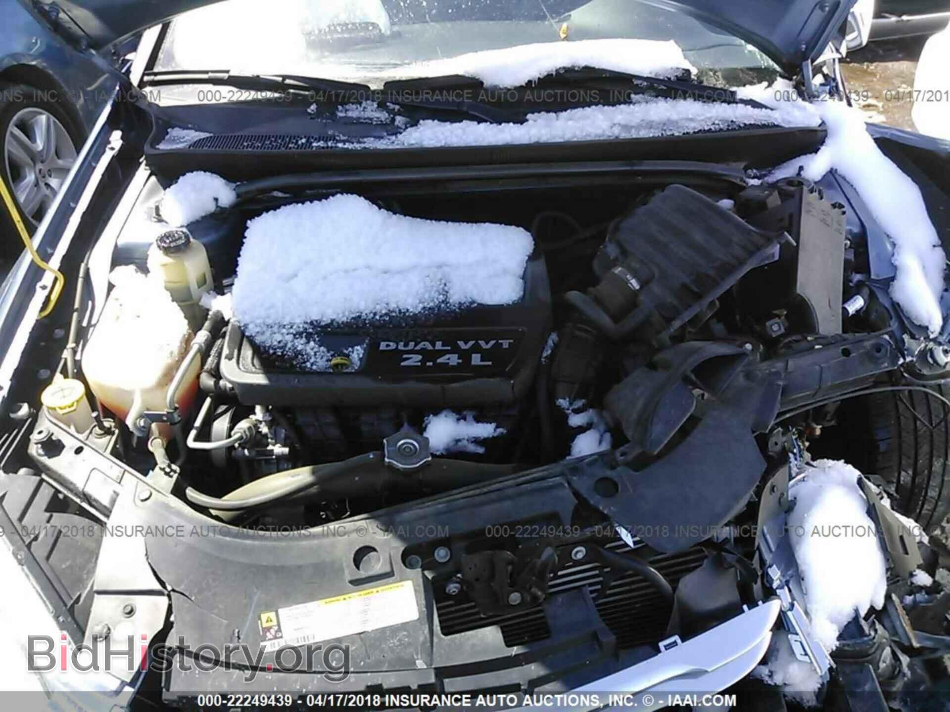 2011 Chrysler 200 - VIN: 1C3BC2FB4BN597068 - Фото 10