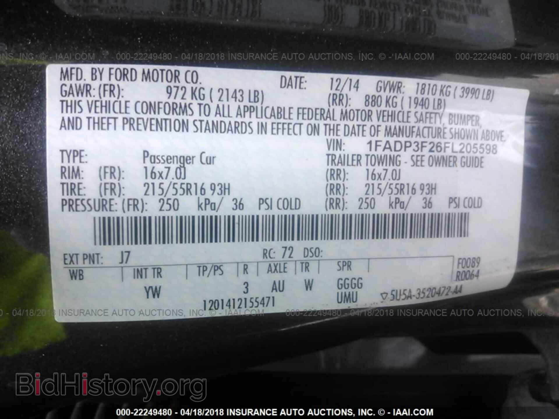 2015 Ford Focus - VIN: 1FADP3F26FL205598 - Photo 9