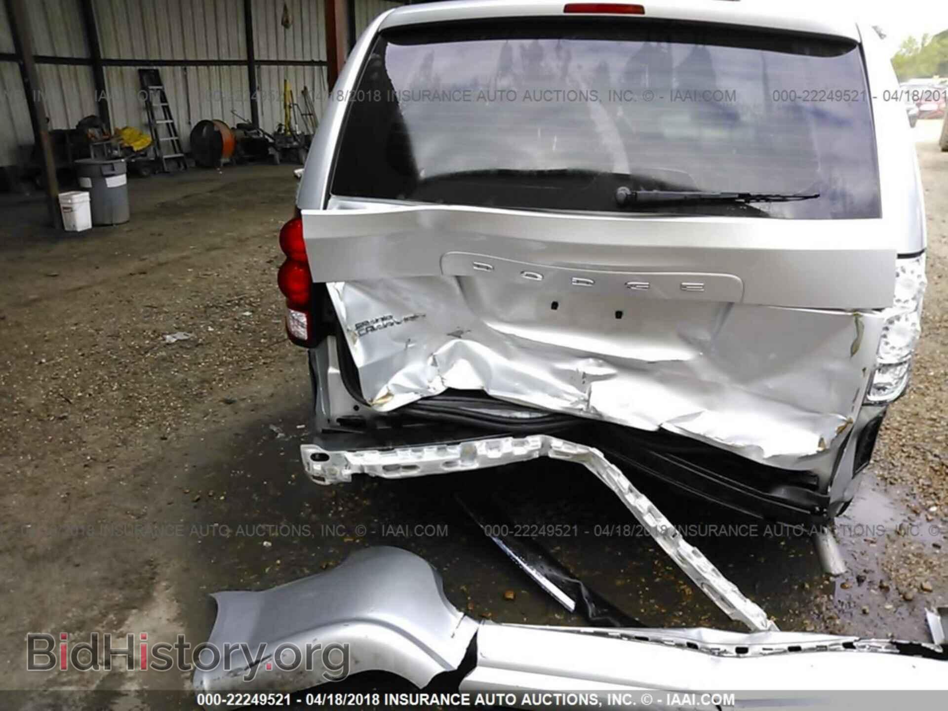 2012 Dodge Grand caravan - VIN: 2C4RDGBG3CR329980 - Фото 6